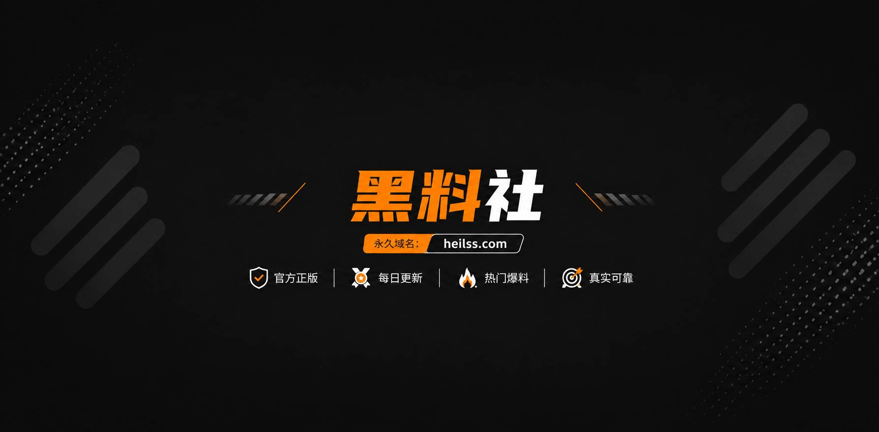 每日擦边短剧职场热恋曲 1